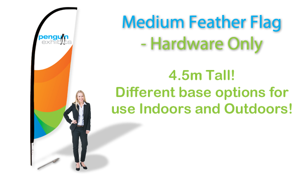 Medium Feather Flag - Hardware Only
